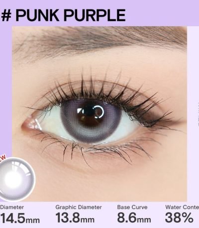 Pearl Purple-Brown